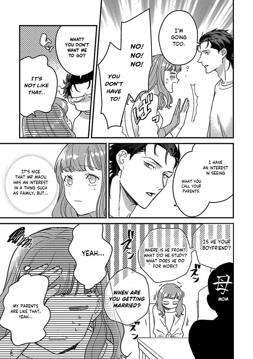 Page 13 of Chapter 15