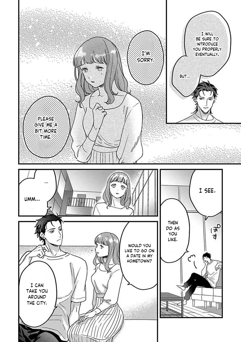 Page 14 of Chapter 15