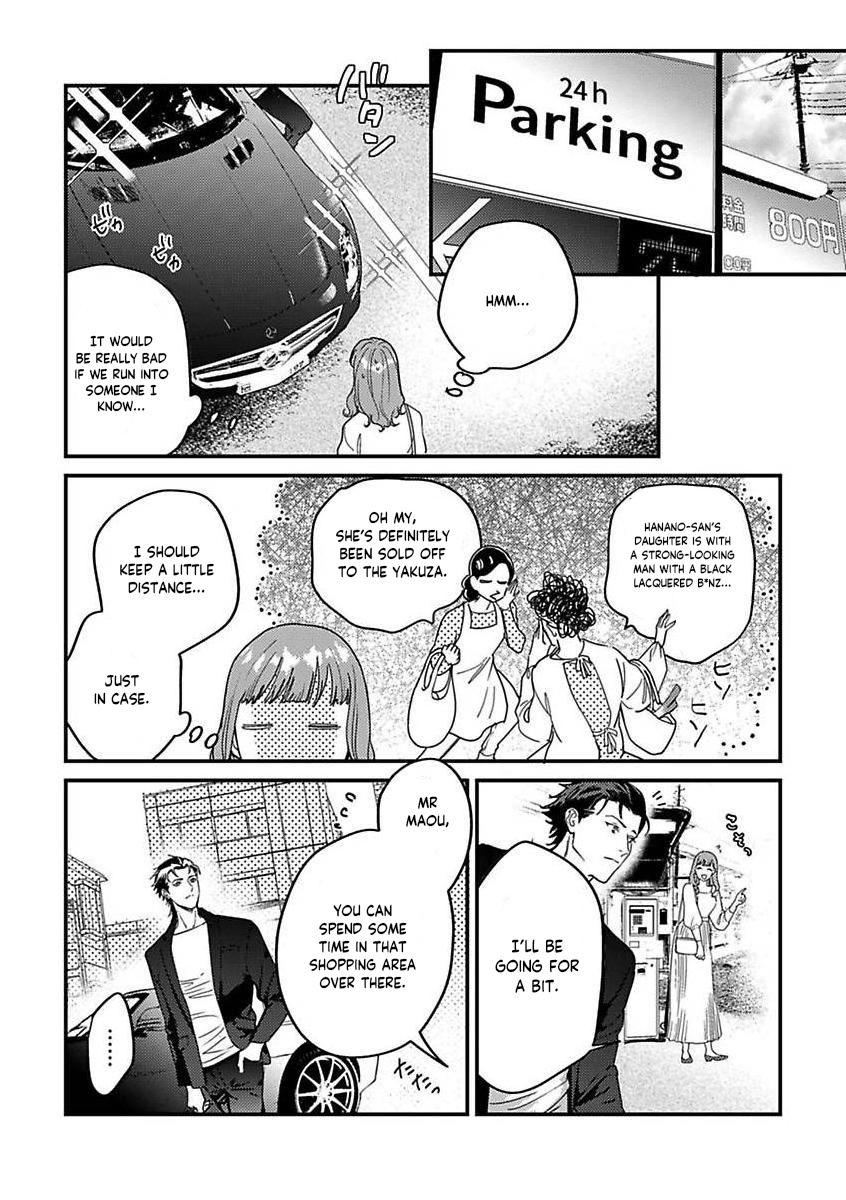 Page 18 of Chapter 15