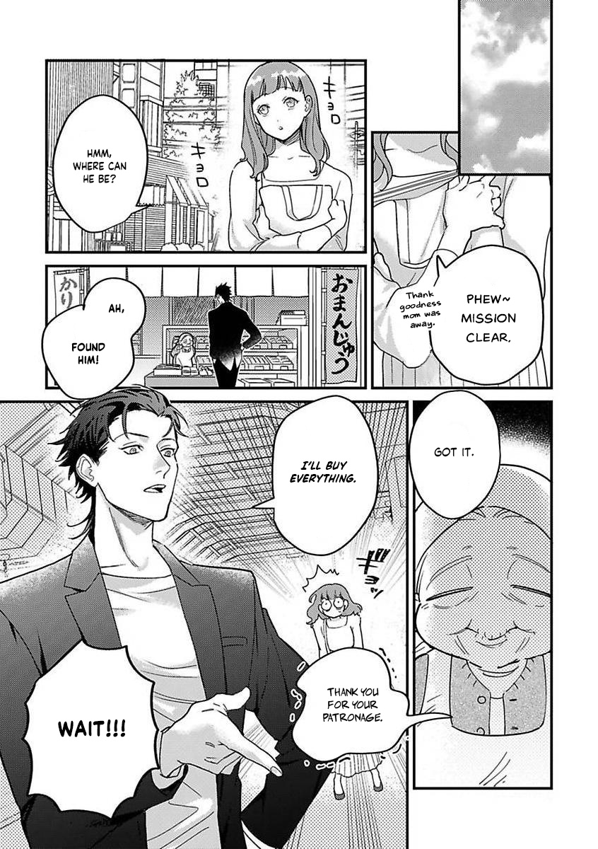 Page 19 of Chapter 15