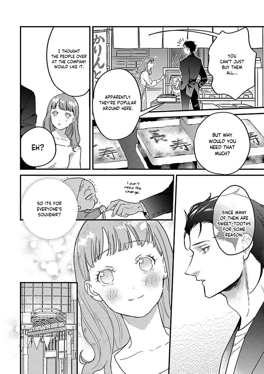 Page 20 of Chapter 15