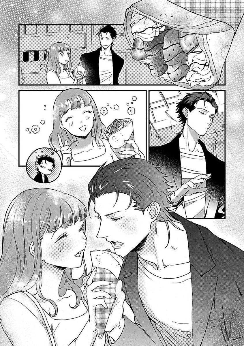 Page 23 of Chapter 15