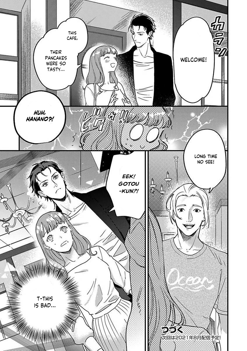 Page 25 of Chapter 15
