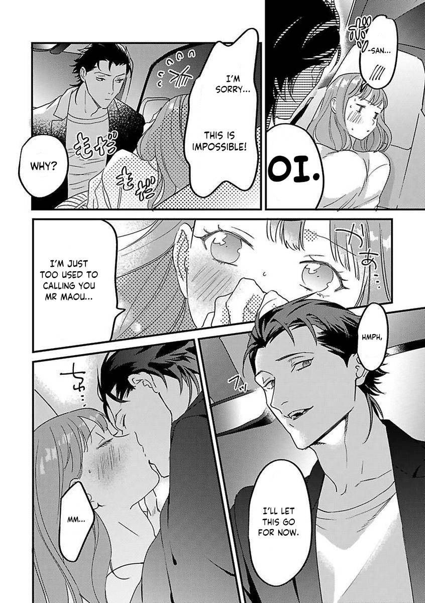 Page 22 of Chapter 16