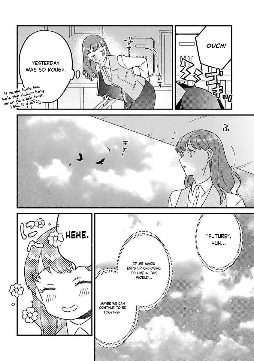 Page 24 of Chapter 17