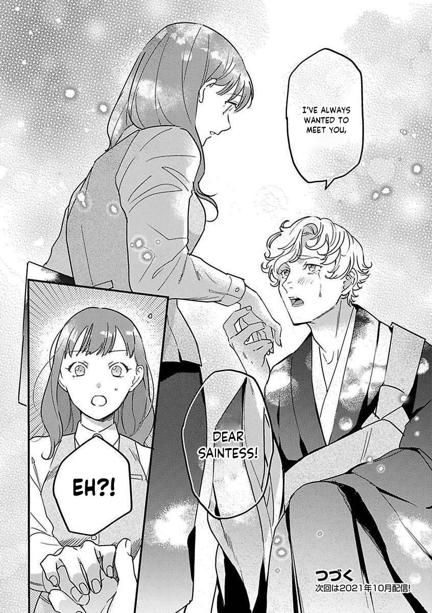 Page 26 of Chapter 17