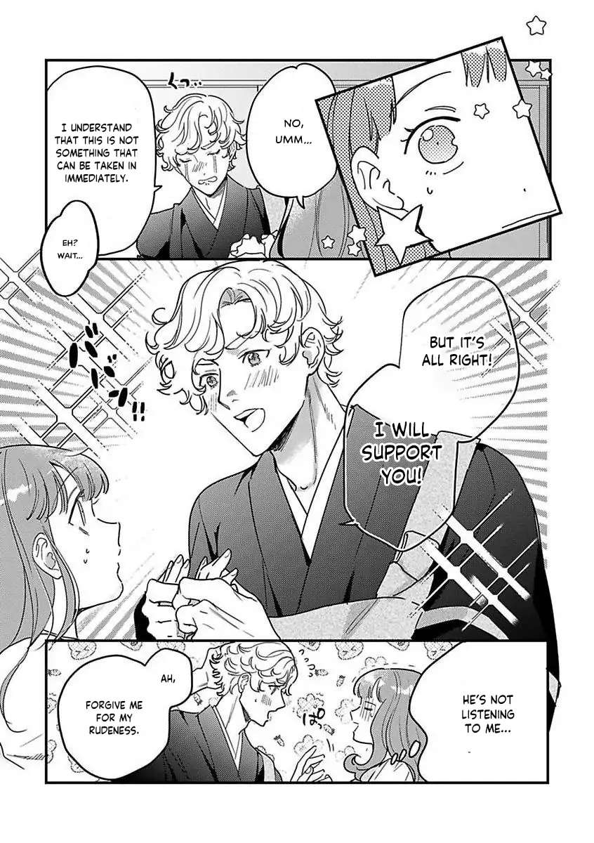 Page 4 of Chapter 18