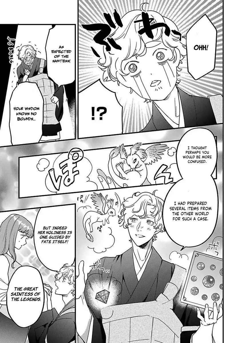 Page 6 of Chapter 18