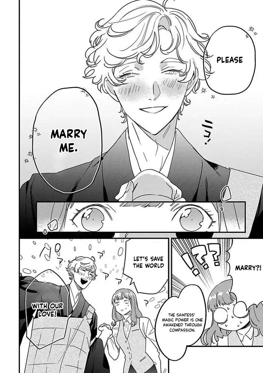 Page 7 of Chapter 18
