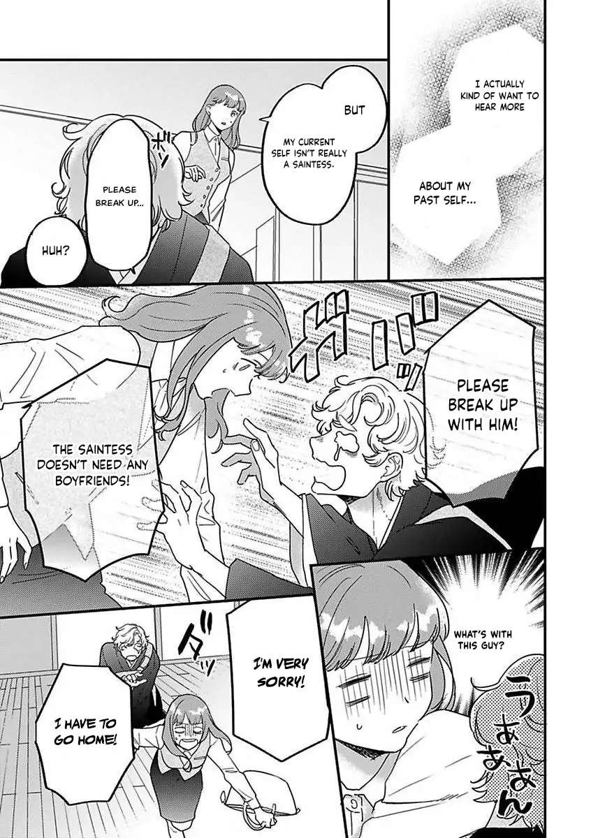 Page 12 of Chapter 18