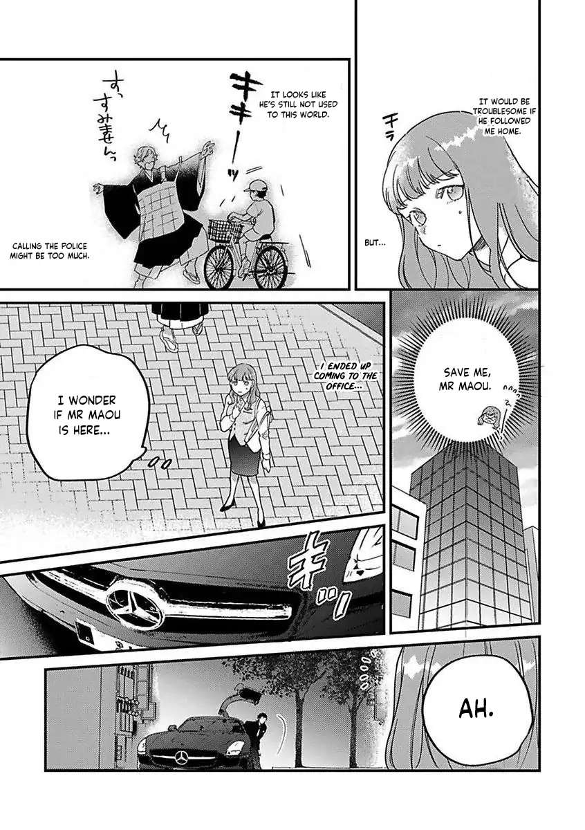 Page 14 of Chapter 18