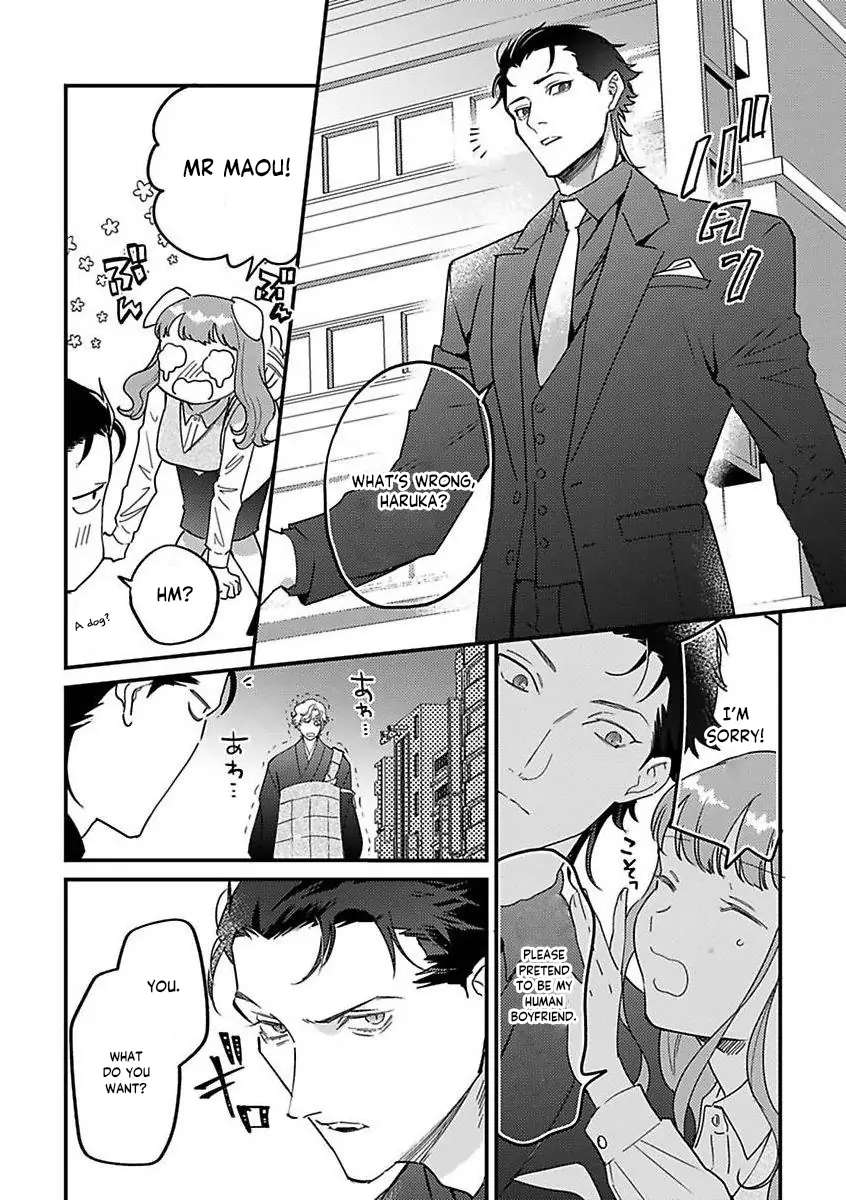 Page 15 of Chapter 18