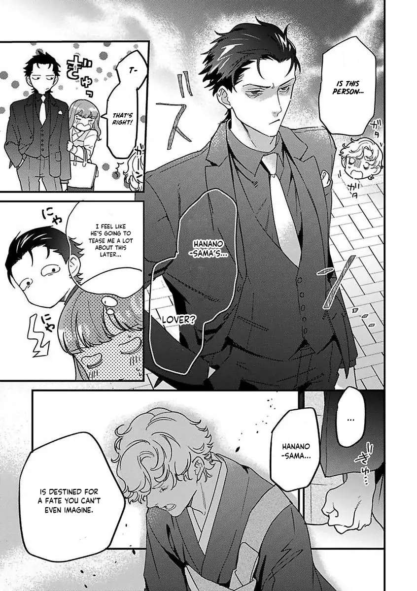 Page 16 of Chapter 18