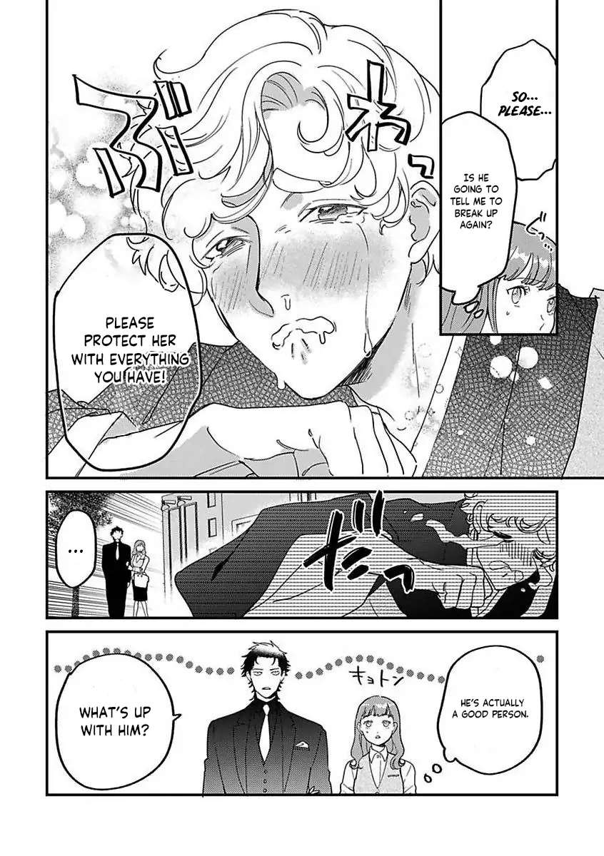 Page 17 of Chapter 18