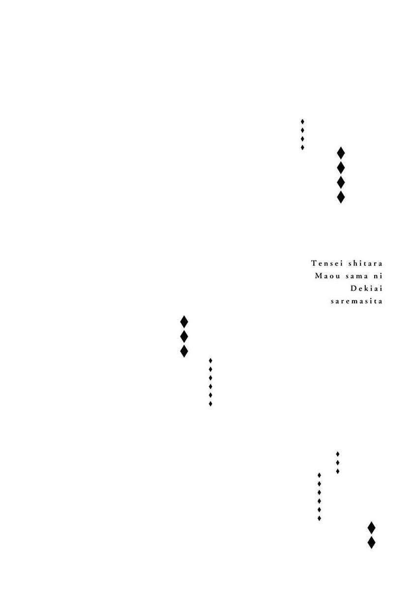 Page 4 of Chapter 19