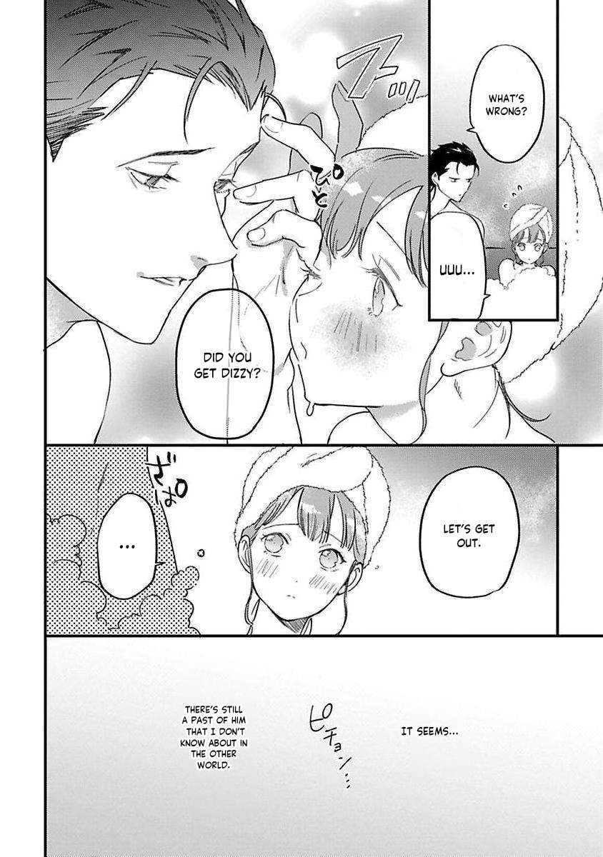 Page 14 of Chapter 19