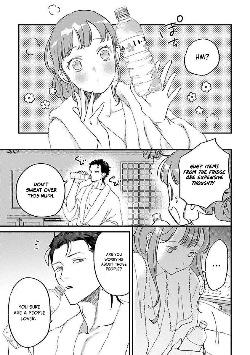 Page 15 of Chapter 19