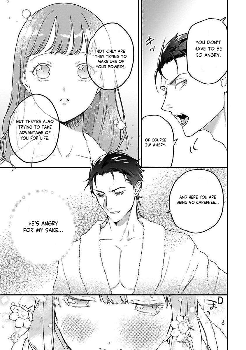 Page 19 of Chapter 19