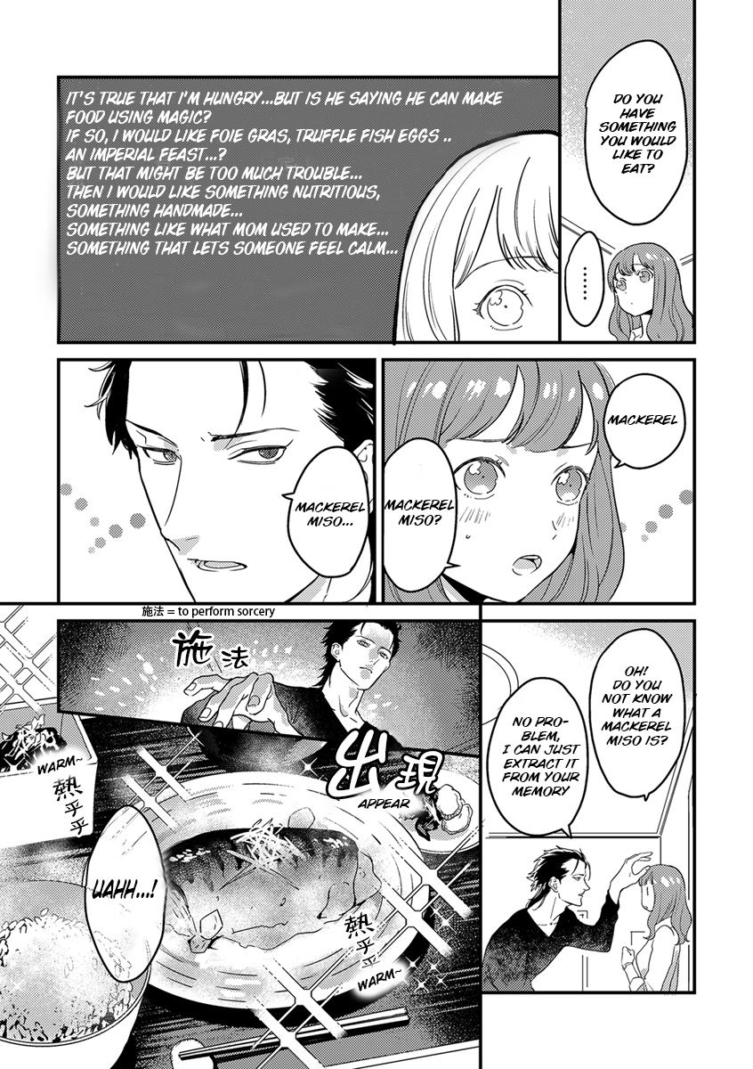 Page 18 of Chapter 2