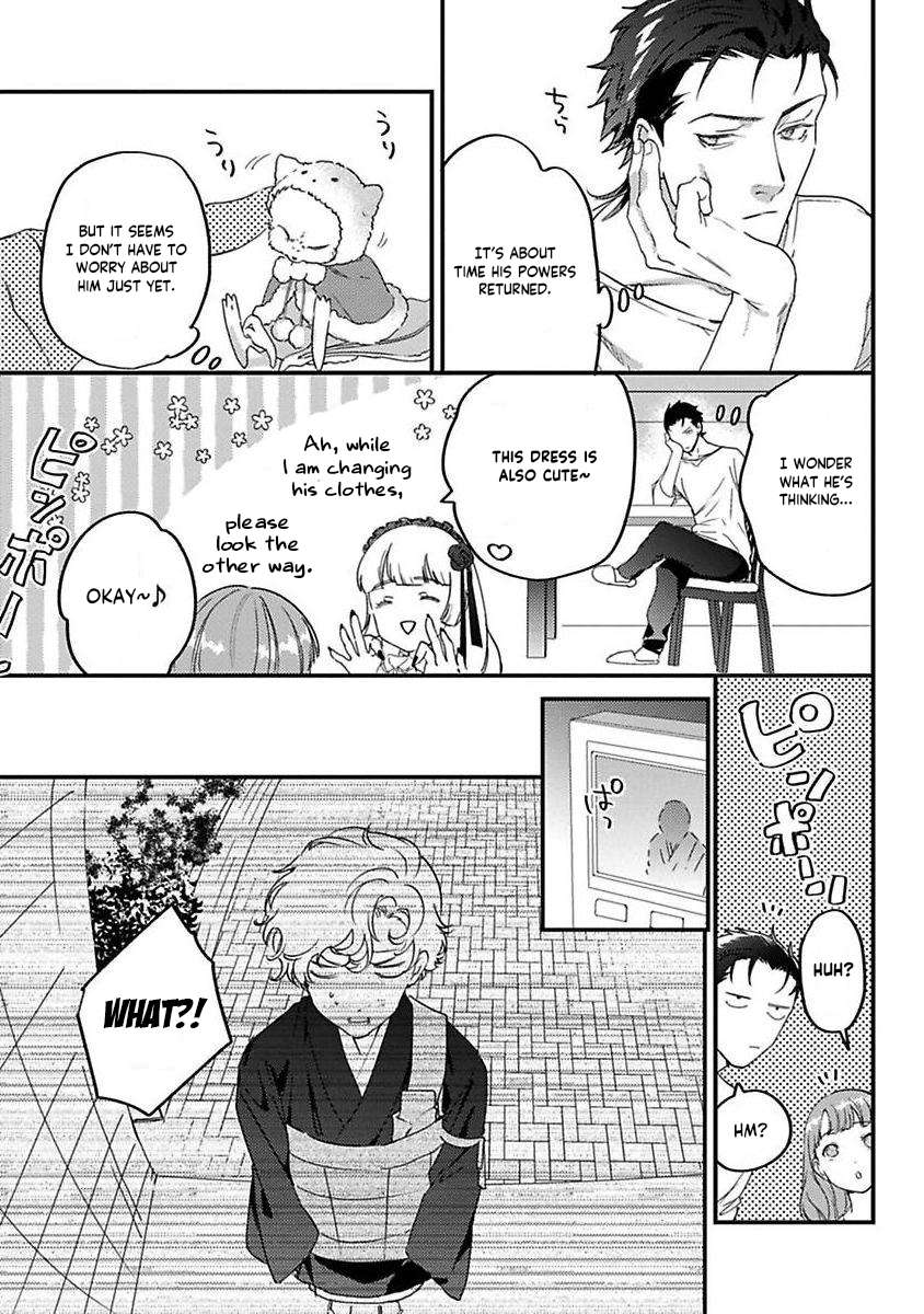 Page 3 of Chapter 20