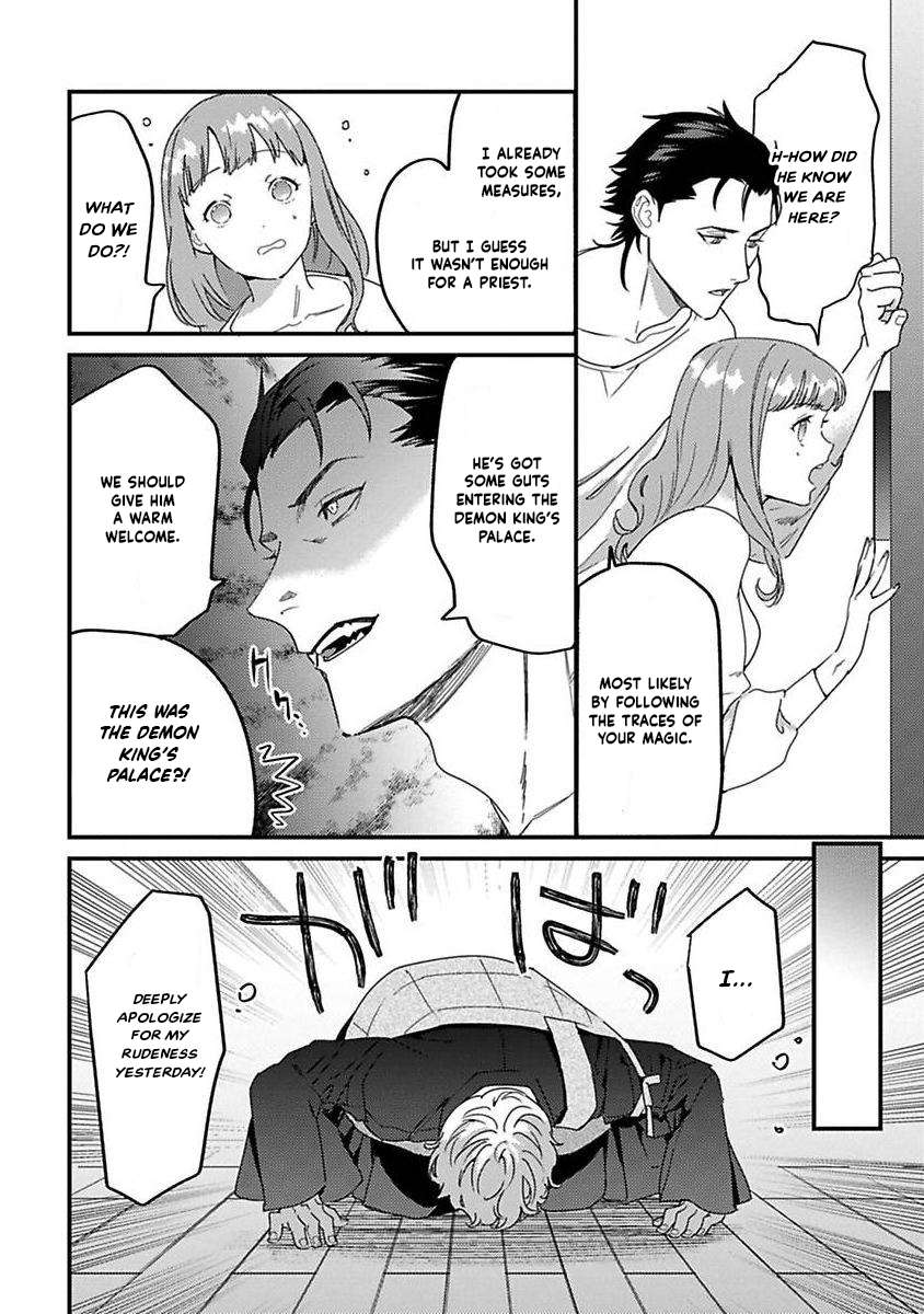 Page 4 of Chapter 20