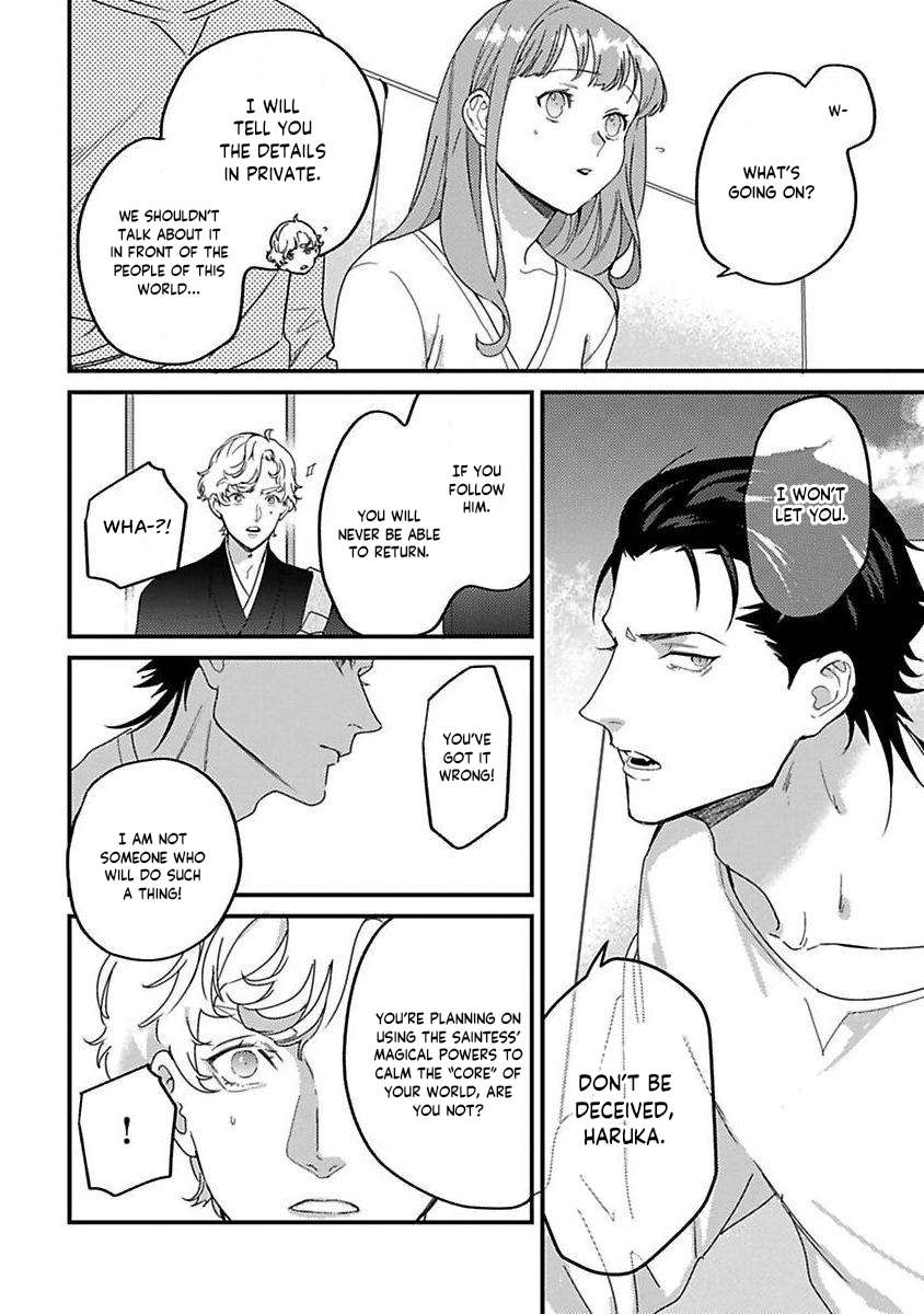 Page 5 of Chapter 20