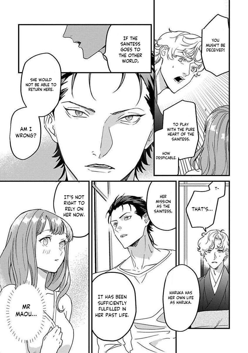Page 8 of Chapter 20