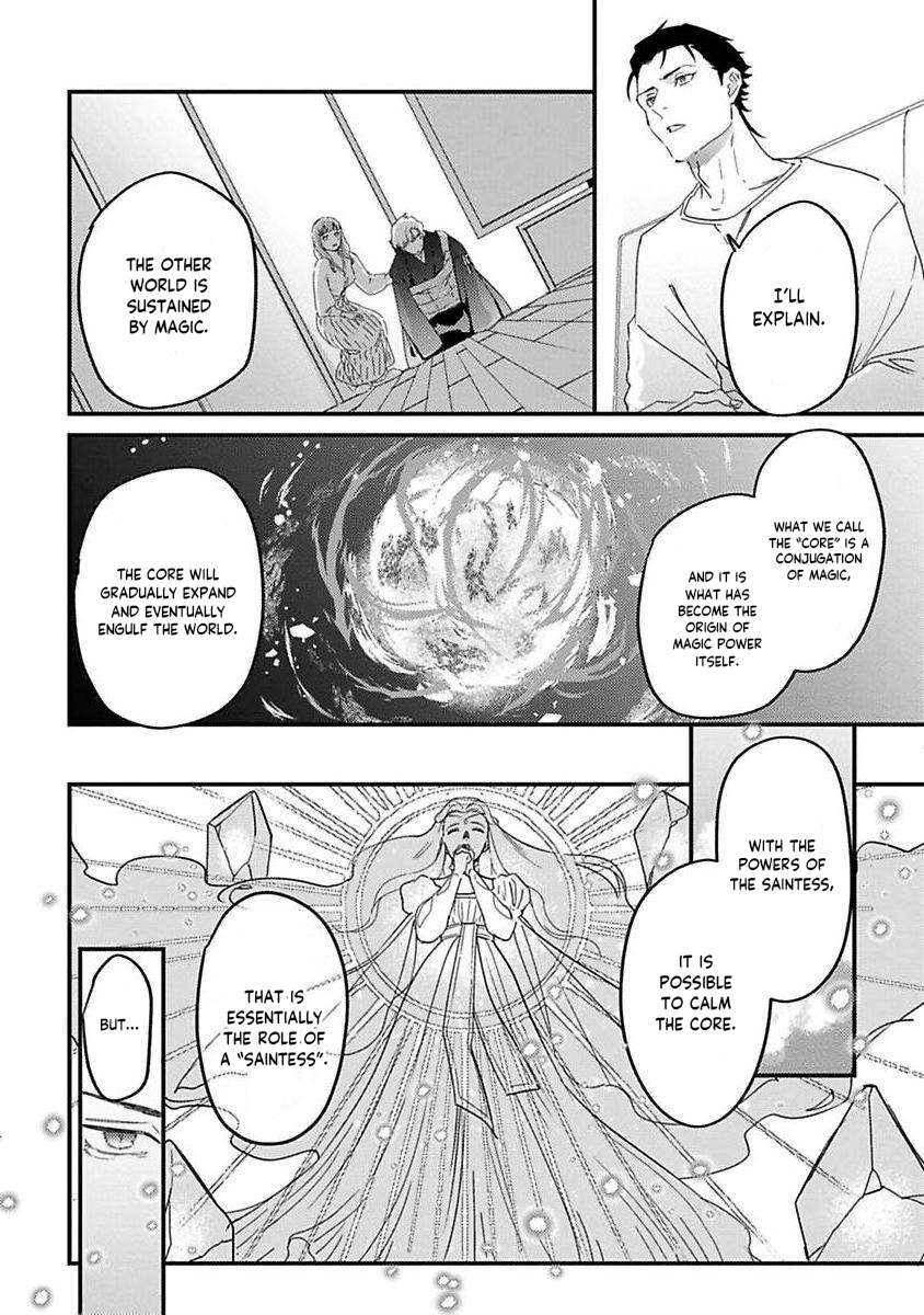 Page 11 of Chapter 20