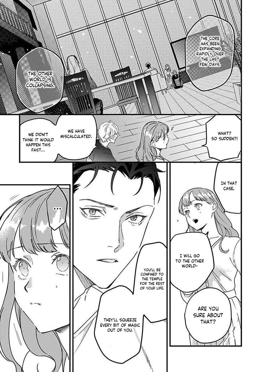 Page 12 of Chapter 20