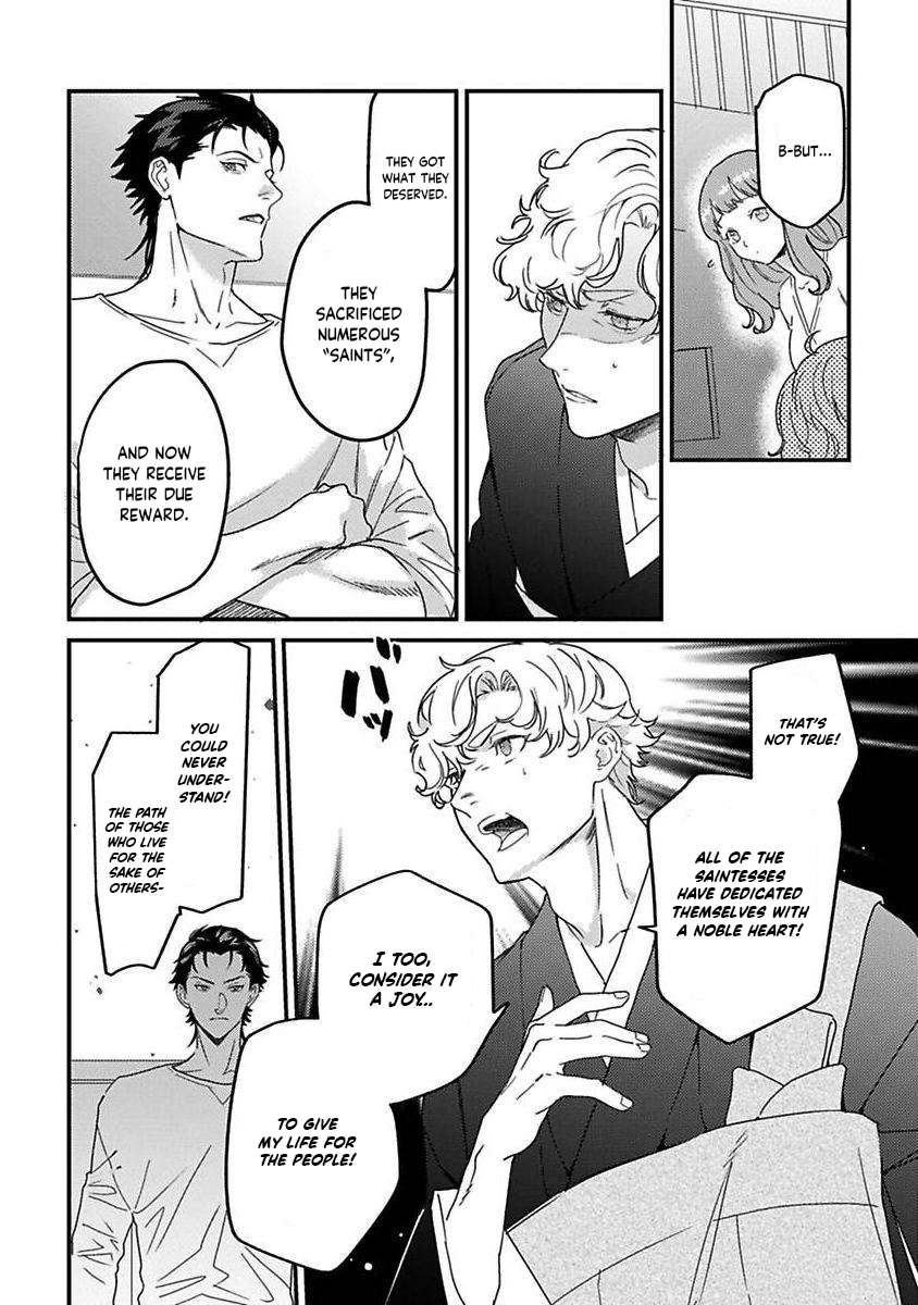 Page 13 of Chapter 20