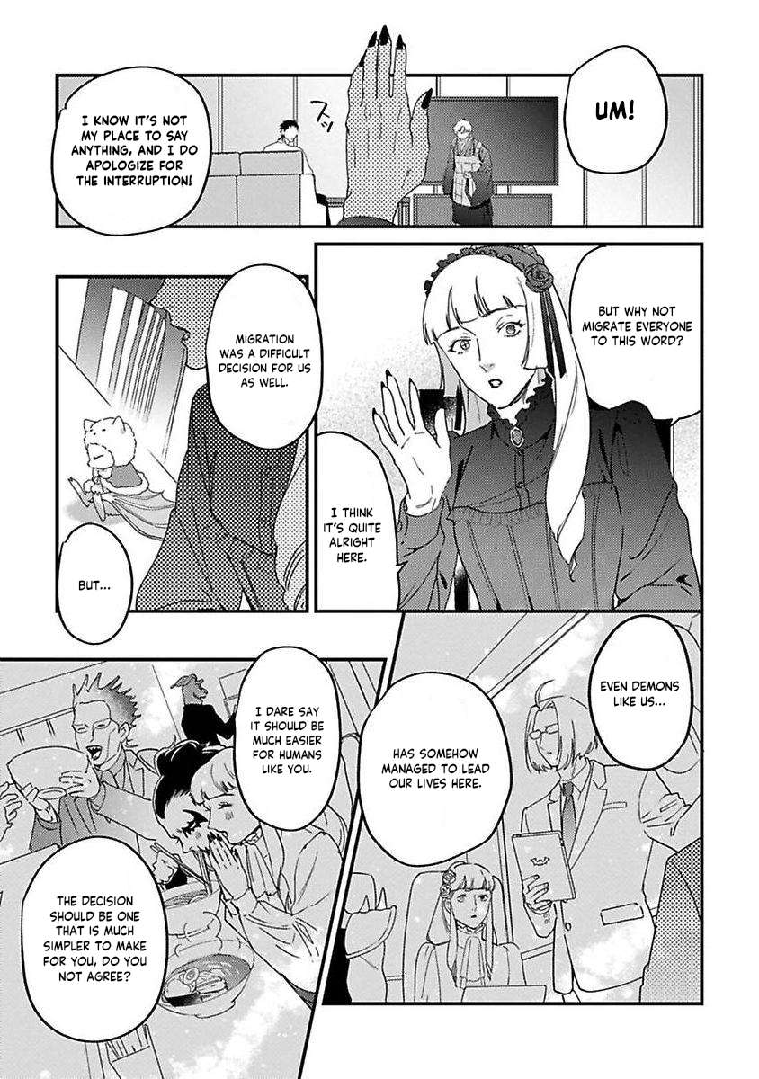 Page 14 of Chapter 20