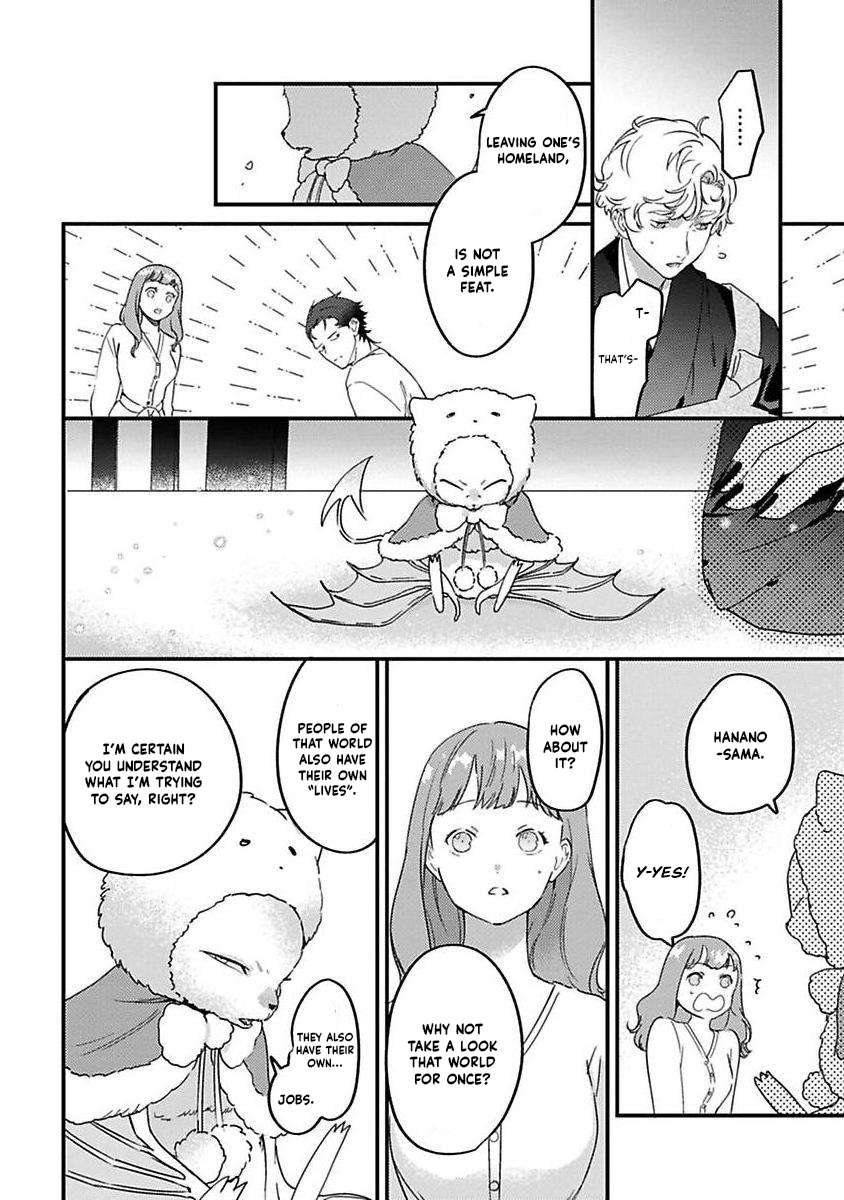 Page 15 of Chapter 20