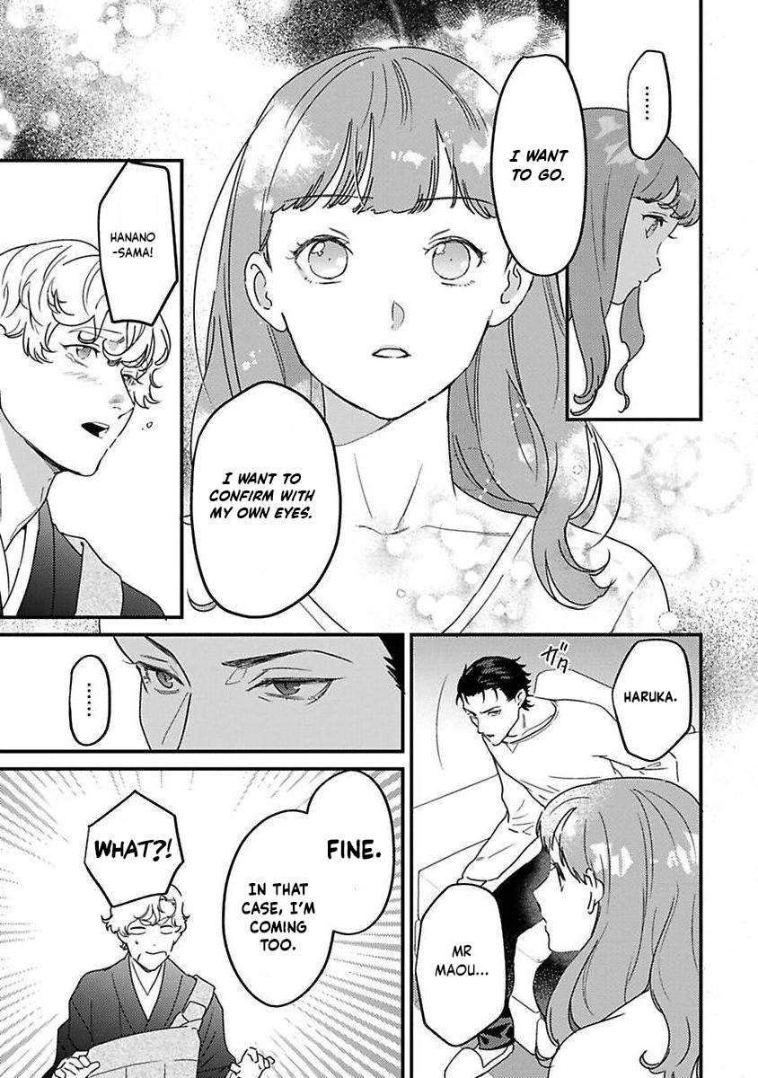 Page 16 of Chapter 20
