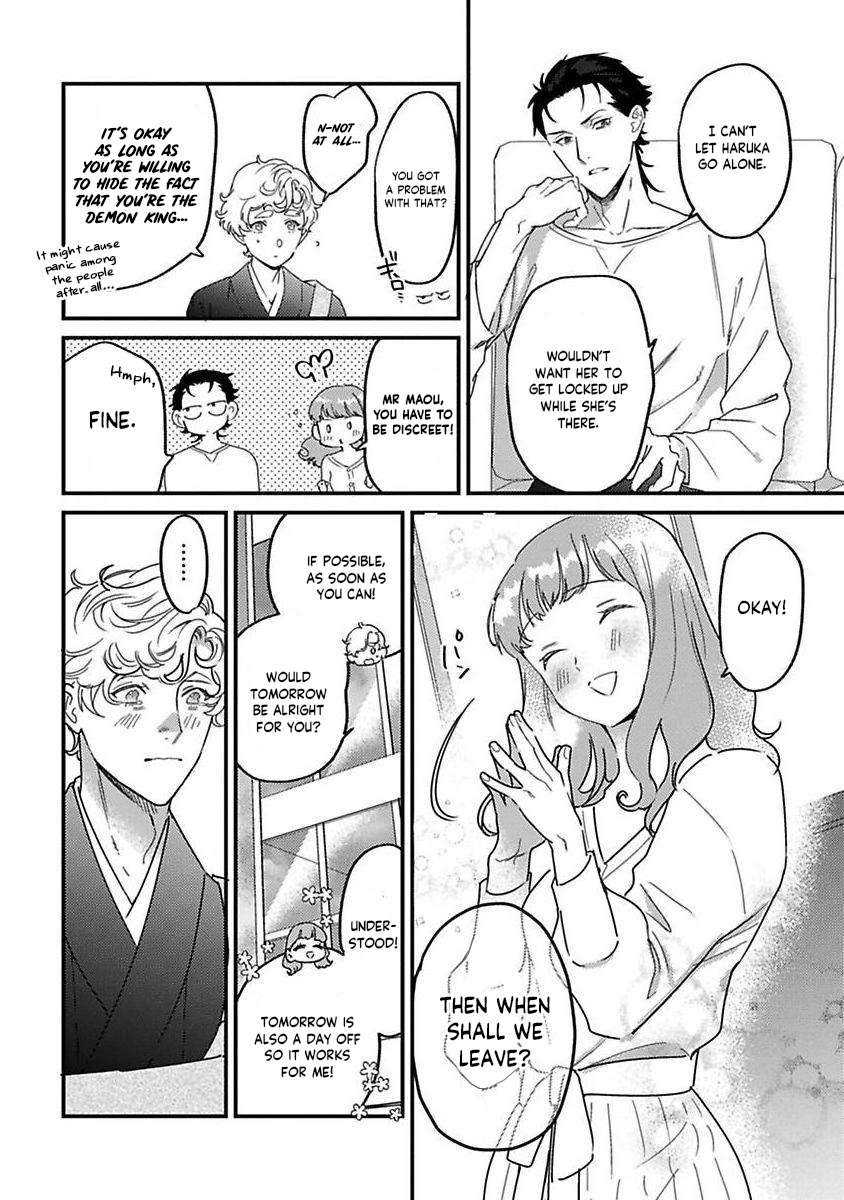 Page 17 of Chapter 20