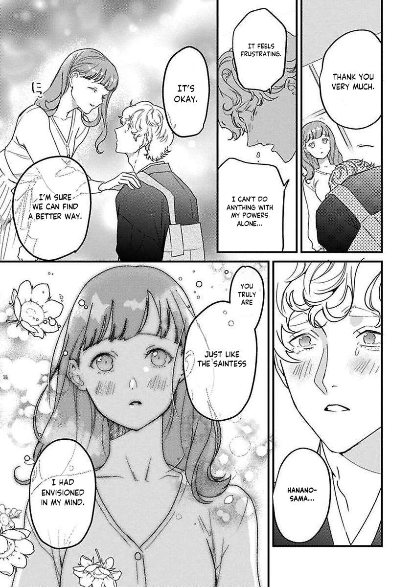 Page 18 of Chapter 20