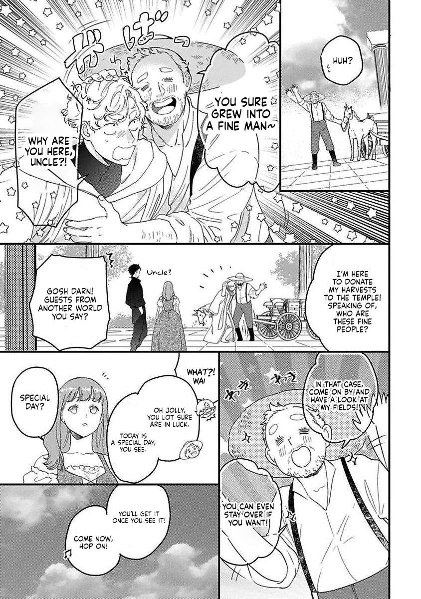 Page 15 of Chapter 21