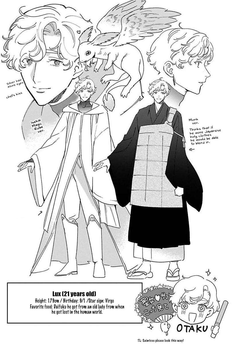 Page 31 of Chapter 21