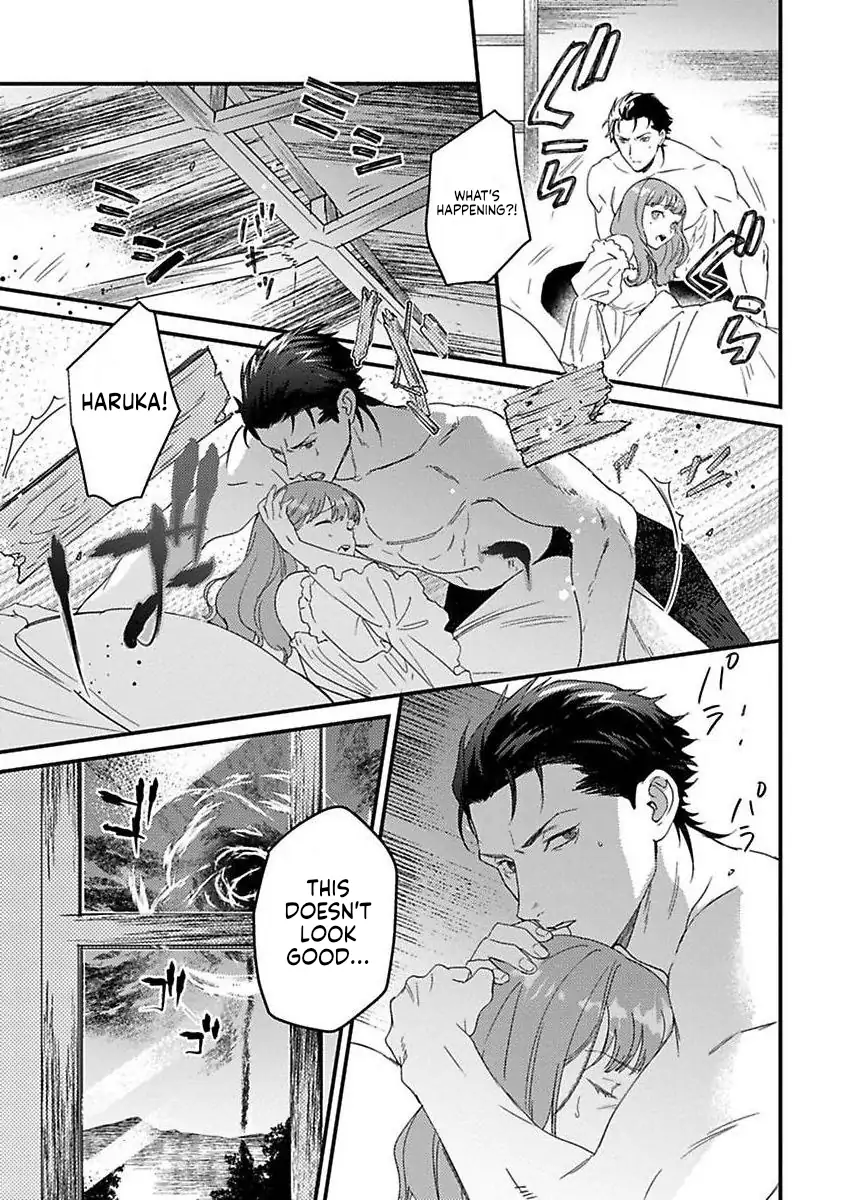 Page 2 of Chapter 22