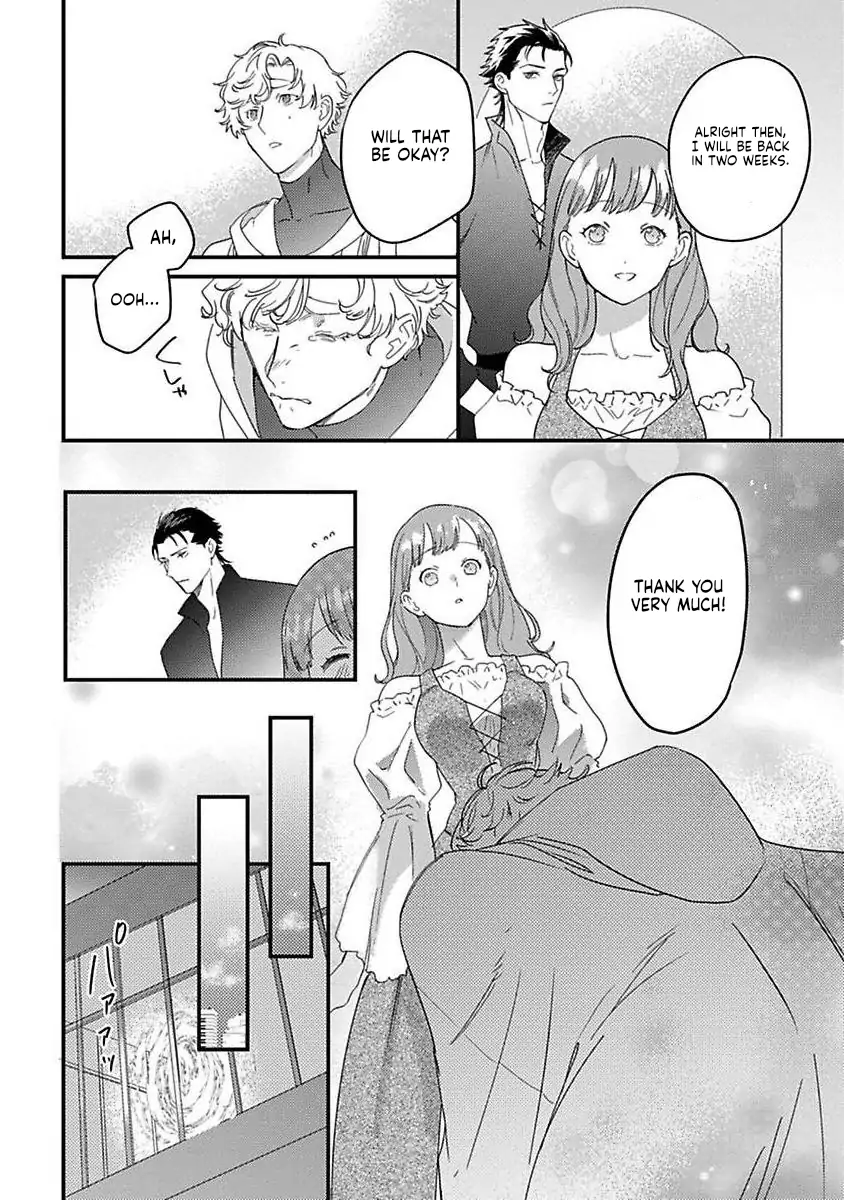 Page 12 of Chapter 22