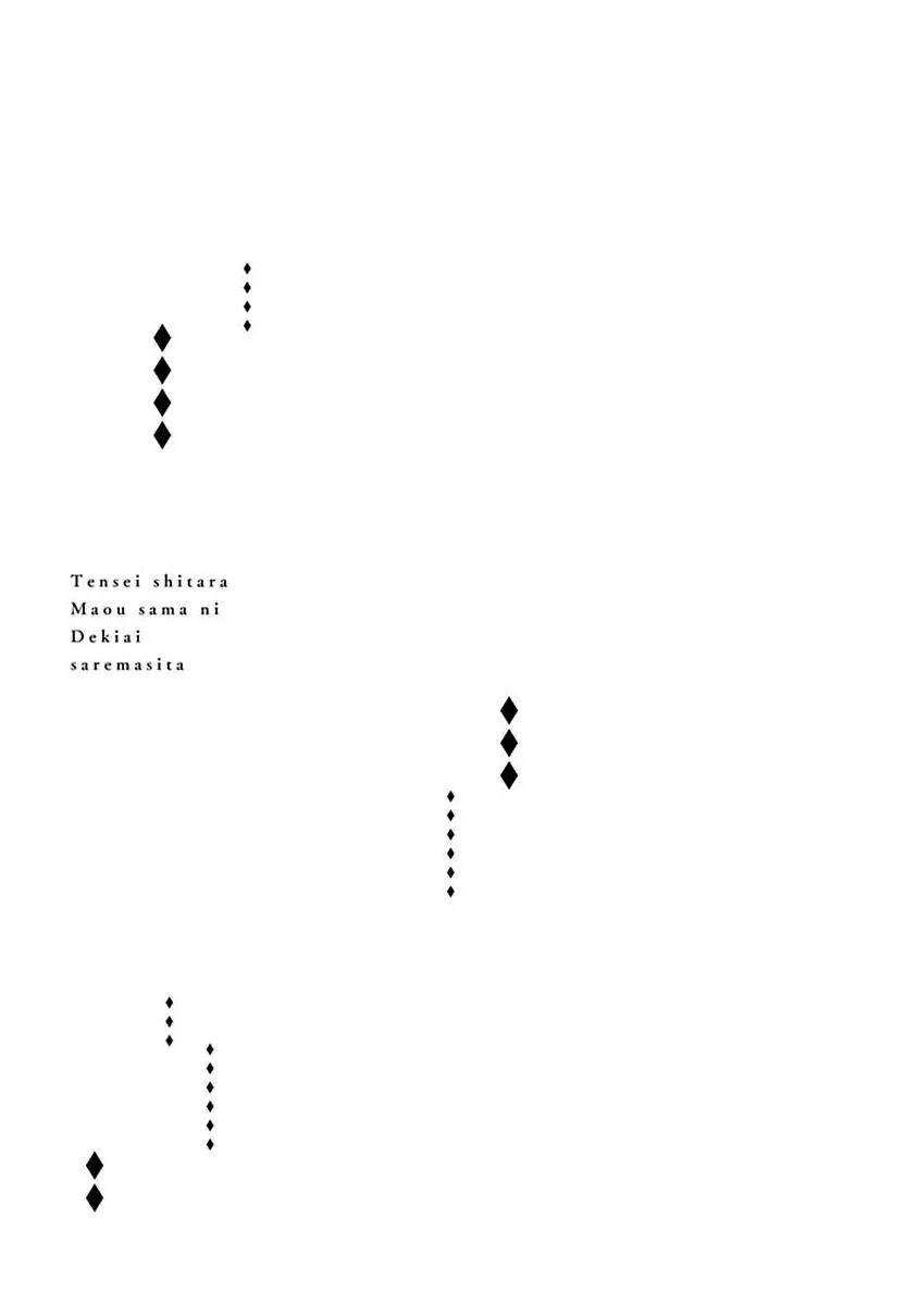 Page 2 of Chapter 23