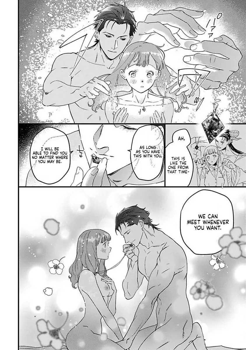 Page 5 of Chapter 23