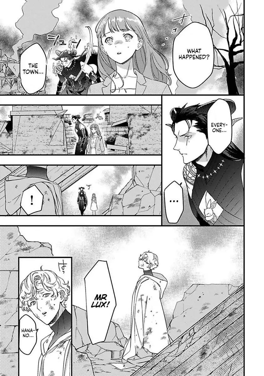 Page 12 of Chapter 23