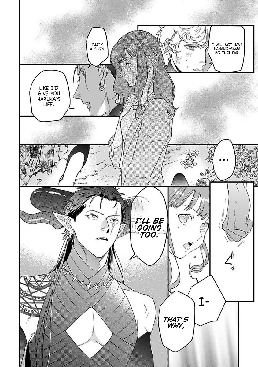 Page 15 of Chapter 23