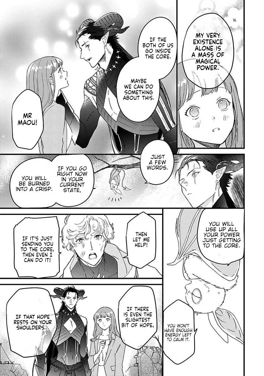 Page 16 of Chapter 23