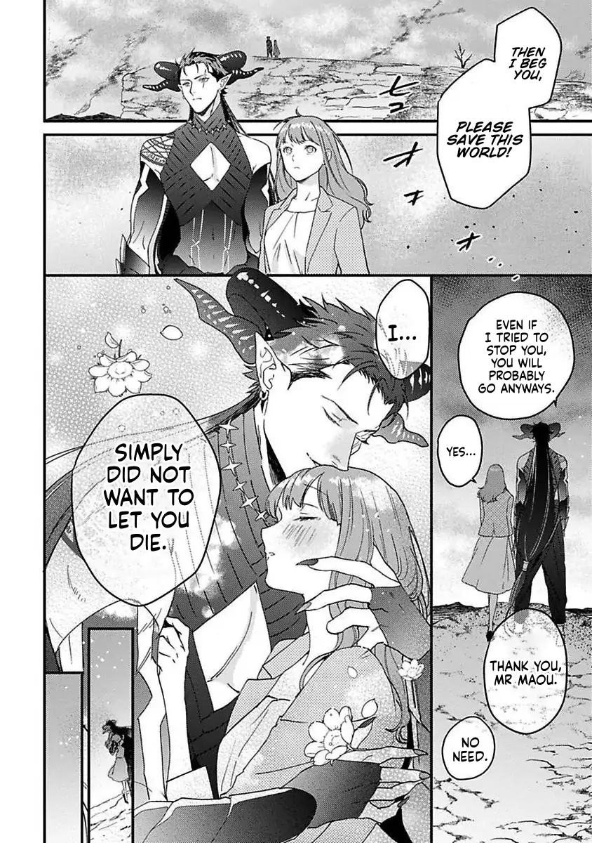 Page 17 of Chapter 23