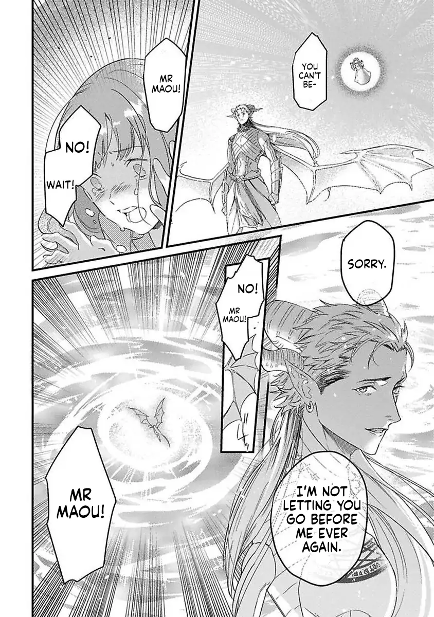 Page 27 of Chapter 23
