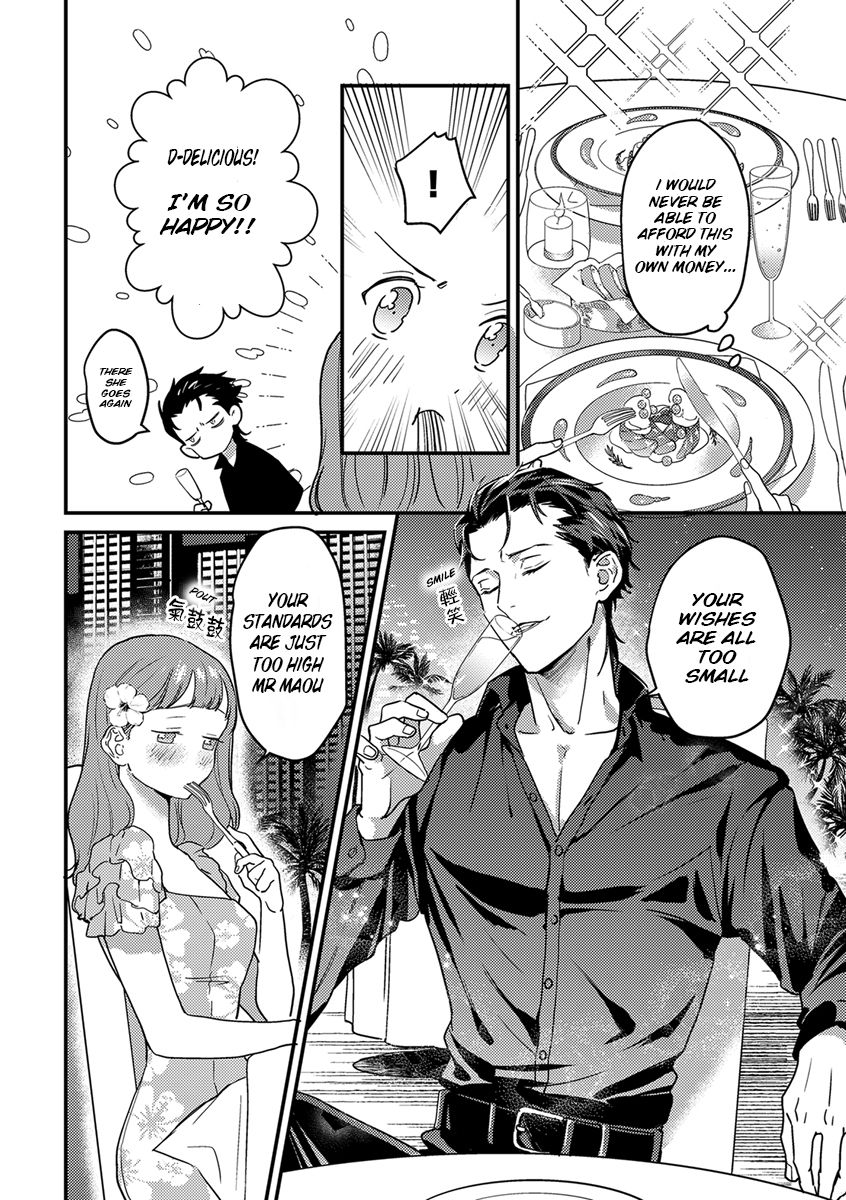 Page 15 of Chapter 3