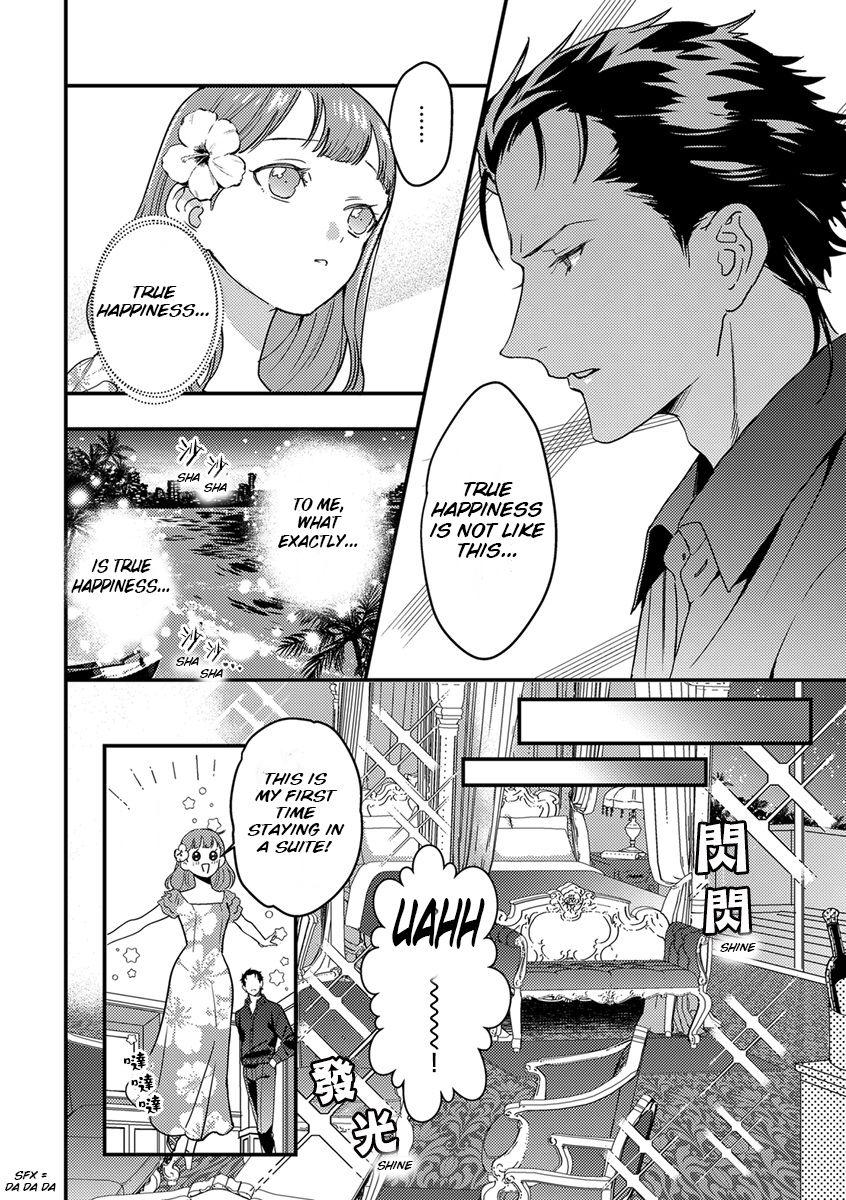 Page 17 of Chapter 3