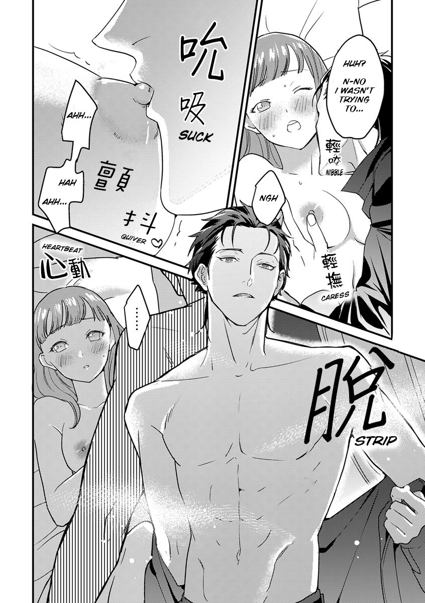 Page 21 of Chapter 3