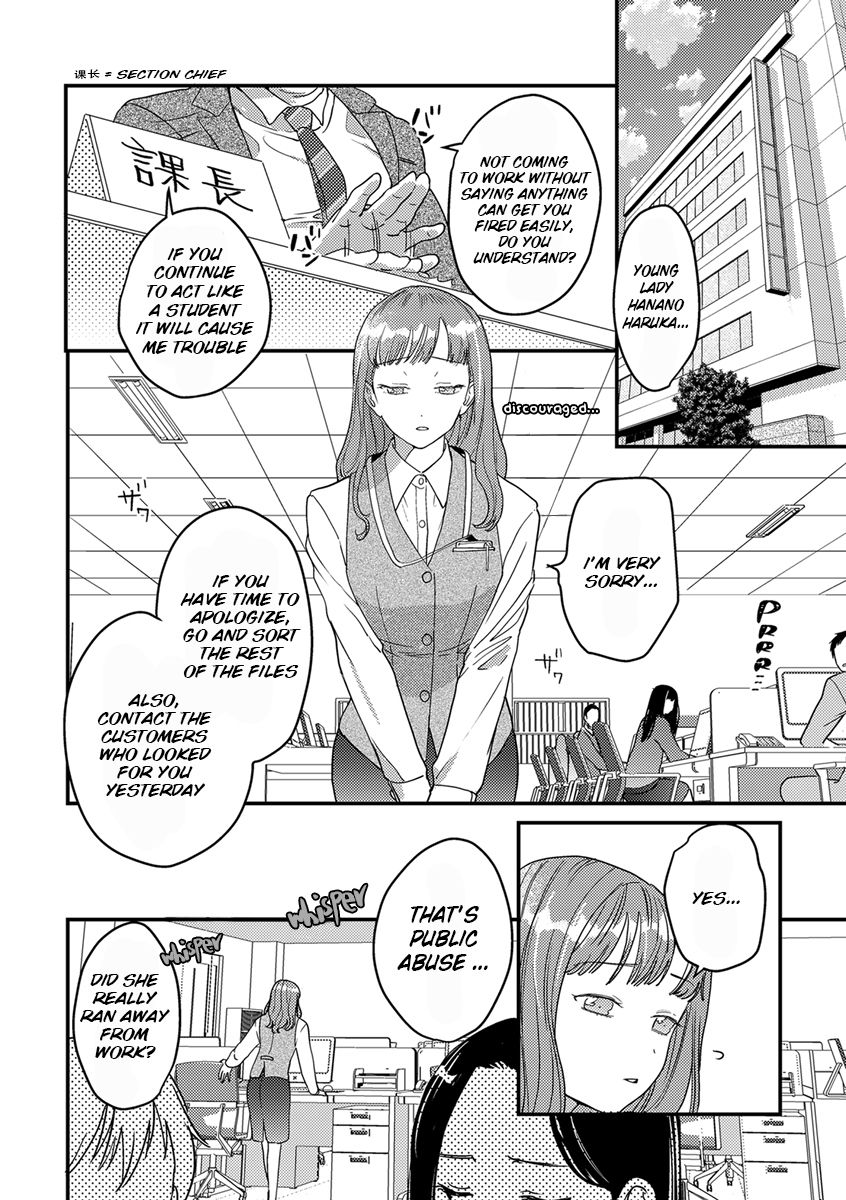 Page 18 of Chapter 4